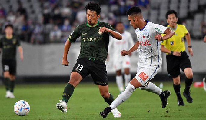 Tokyo Verdy vs Tokushima Vortis - Soi kèo nhà cái KTO