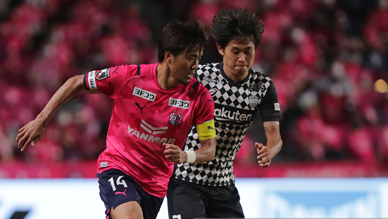 Jubilo Iwata vs Cerezo Osaka - Soi kèo nhà cái KTO